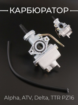 K-2148-12