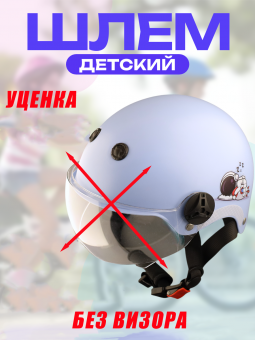 038626-U1