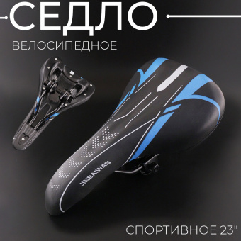 D-0282-4