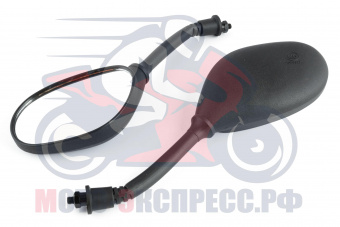 Z-871-U4