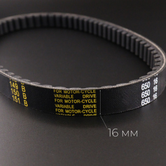 R-2664-6