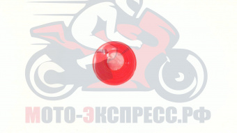 R-3843