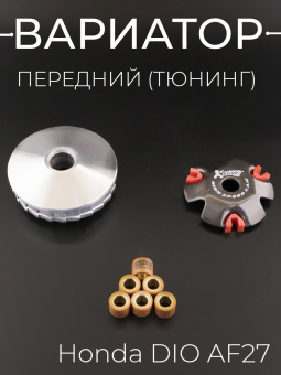 V-85-14