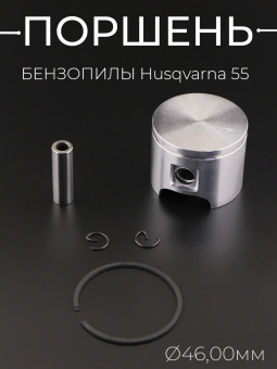 H-93-15