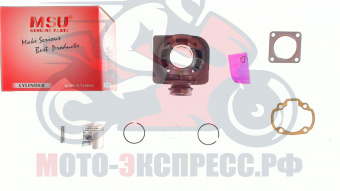 C-2702
