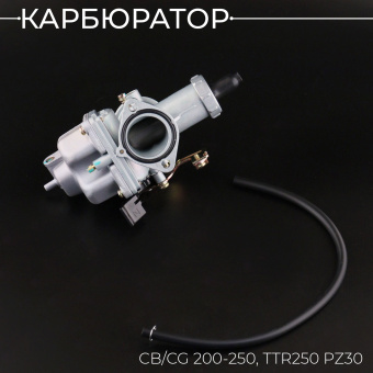 K-572-9