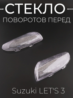O-748-4