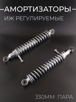 A-1499-4