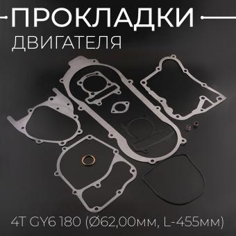P-1863-3