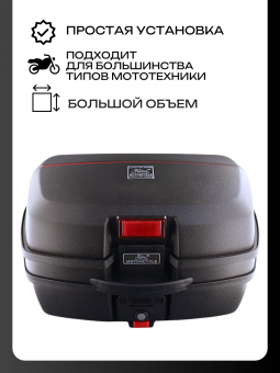 014459-2