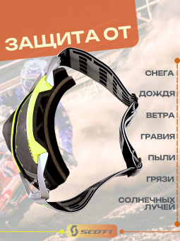 O-0504-2