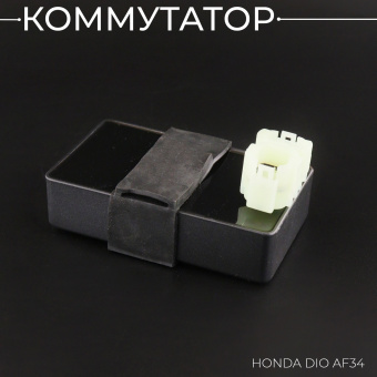 K-2213-3