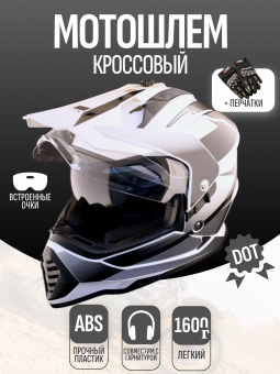 H-1392-34
