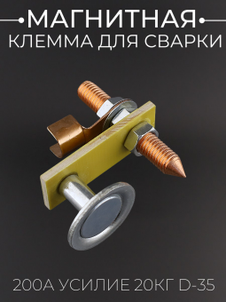 K-9998-3