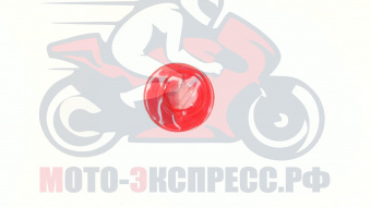 R-3862