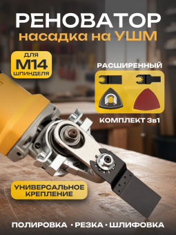 F040-19