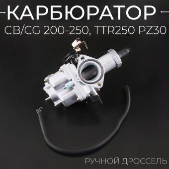 K-4770-3