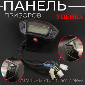 15055-U1