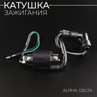 K-4907-2