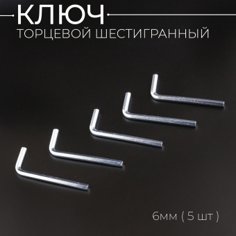 K-4242-2