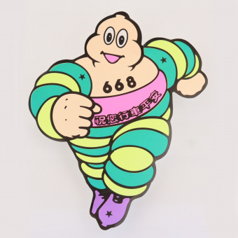 N-699