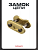 Замок цепи 525HD, GOLD "DID"
