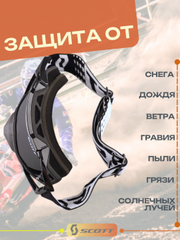 O-0500-2