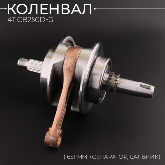 K-3770-3