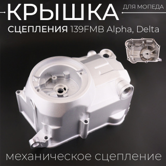 K-3941-9