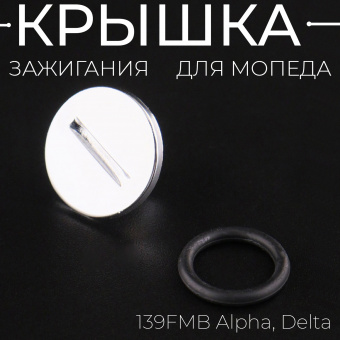 K-1324-7