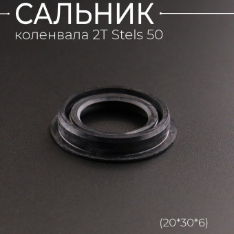 S-759-2