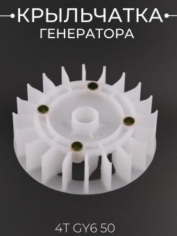 003863-2