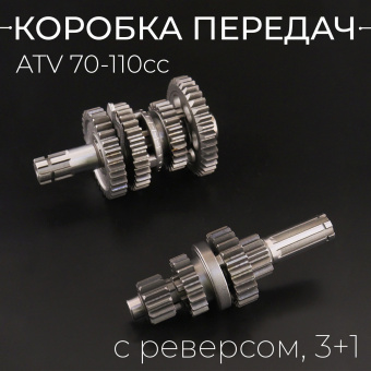 K-4664