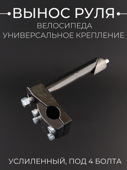 D-1664-6
