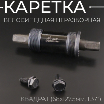K-7783-3