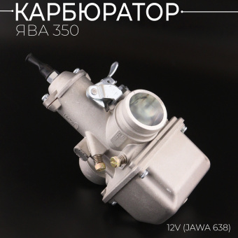 K-2409-3