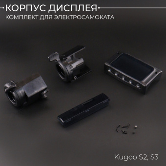 K-3914-19