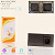 Выключатель сенсорный с розеткой 2+1 Wi-Fi, USB Type-C, серый, стекло, 172*86, с подсветкой "BEEZMOTO"