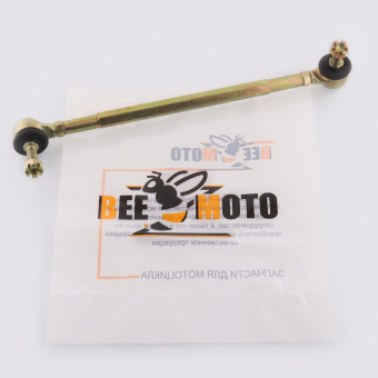 R-2062-2