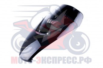 P-5336-U3