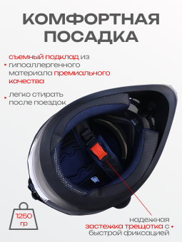 H-8749-7