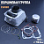 Поршневая (ЦПГ) 4T CG180 (Ø59.6, p-15, h-79) "GONGYU"