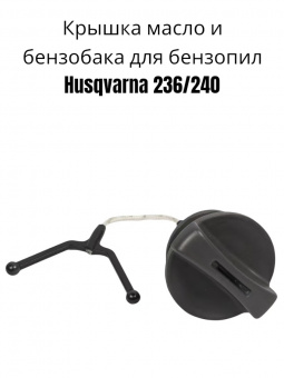 H-925-2