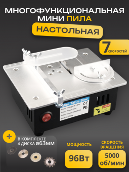 F057-28