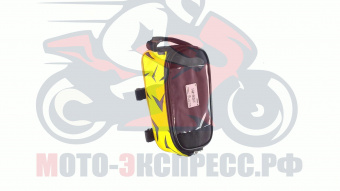 R-3660