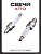 Свеча A7TCI M10*1,00 12,7mm "IRIDIUM" (4T скутеры и мопеды, до 14 атмосфер) "CHAMP" (2шт)