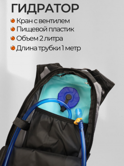 R-3062-6