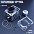 Поршневая (ЦПГ) 4T CG180 (Ø59.6, p-15, h-77) (водяное охлаждение, с ребрами, #0001) "GONGYU"