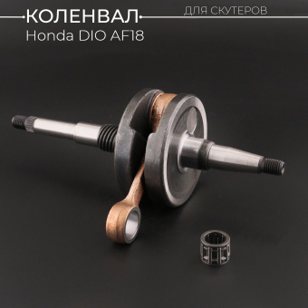 K-4234-3