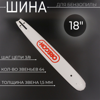 U-197-4